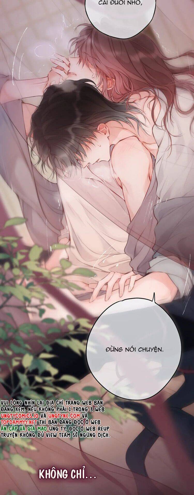 Hoặc Tinh Chi Mục Chapter 11 - 27