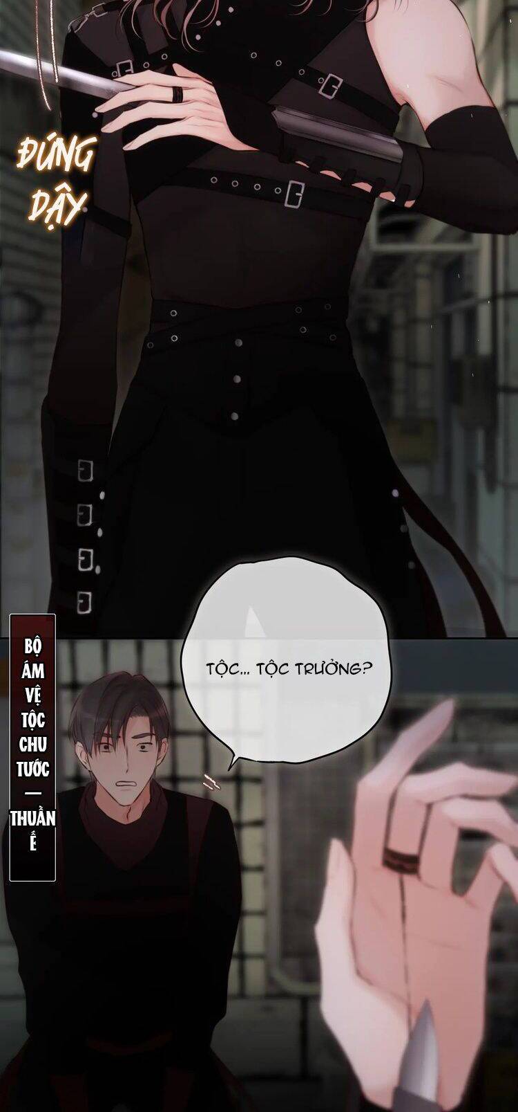 Hoặc Tinh Chi Mục Chapter 11 - 4