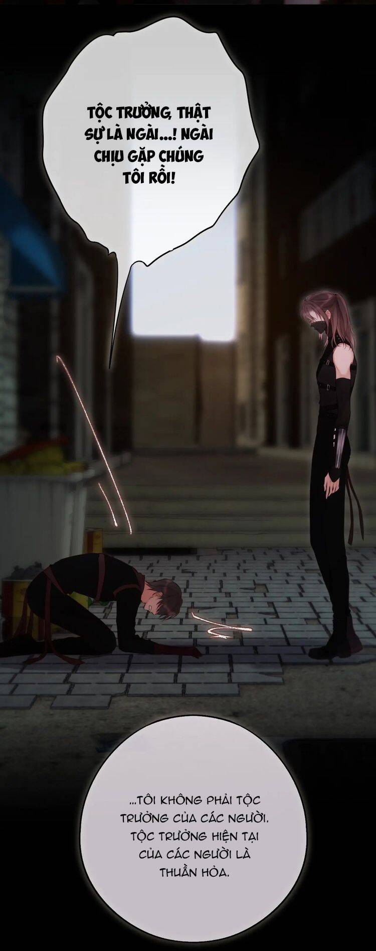 Hoặc Tinh Chi Mục Chapter 11 - 5