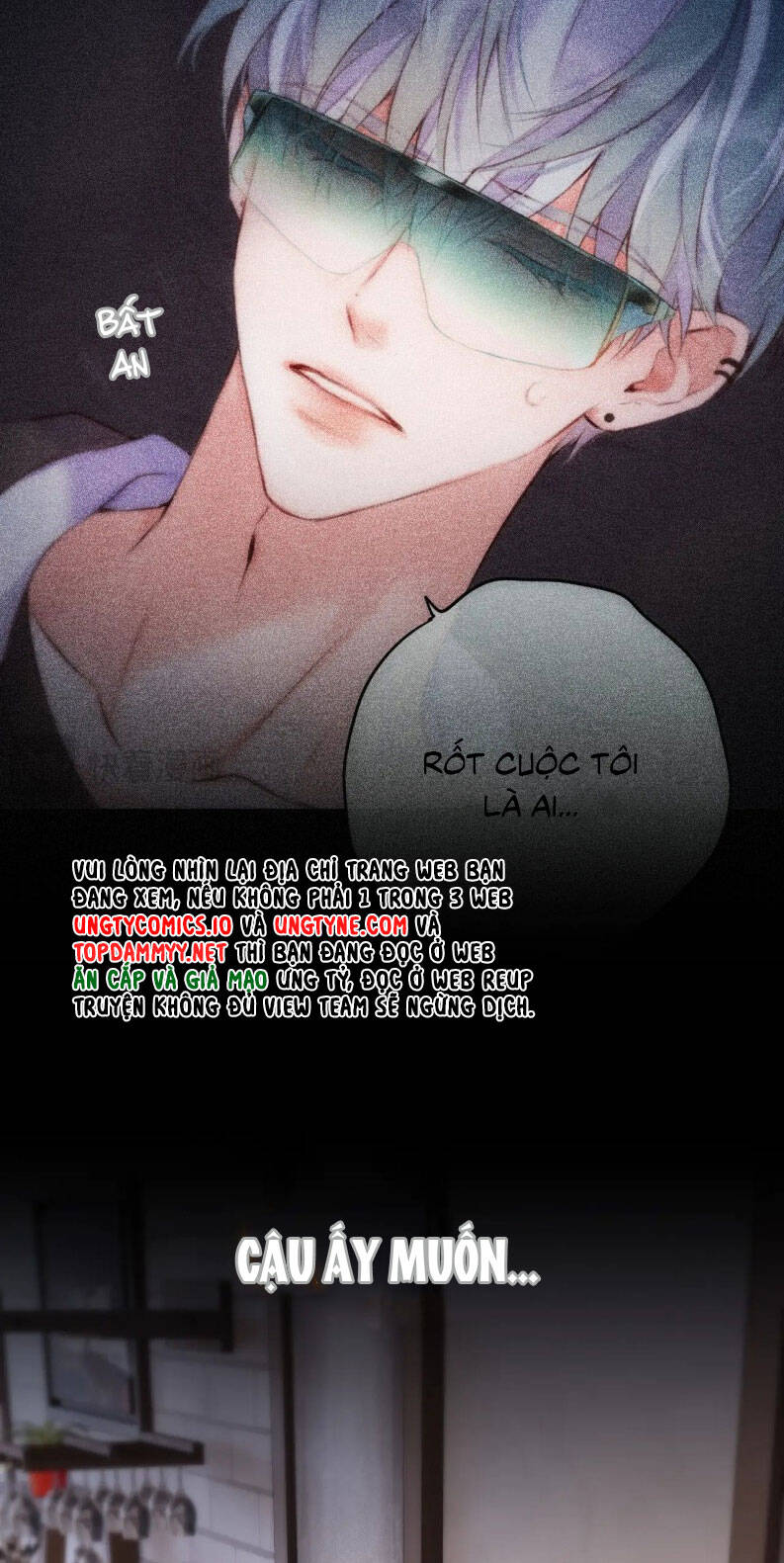 Hoặc Tinh Chi Mục Chapter 12 - 11