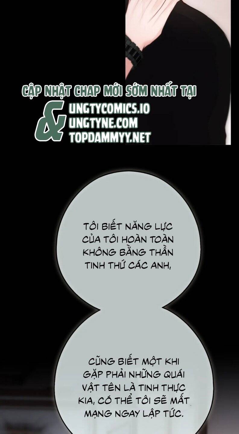 Hoặc Tinh Chi Mục Chapter 12 - 15