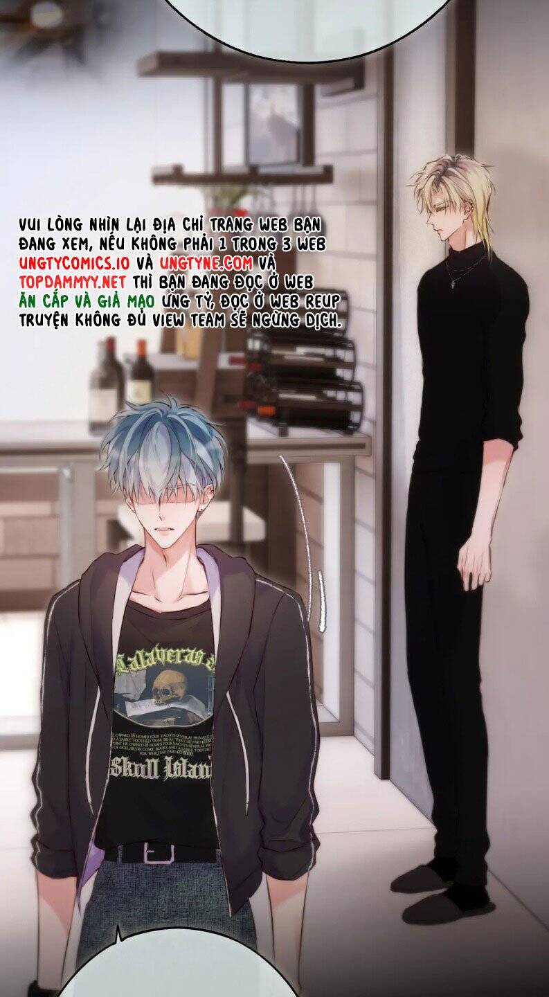 Hoặc Tinh Chi Mục Chapter 12 - 16