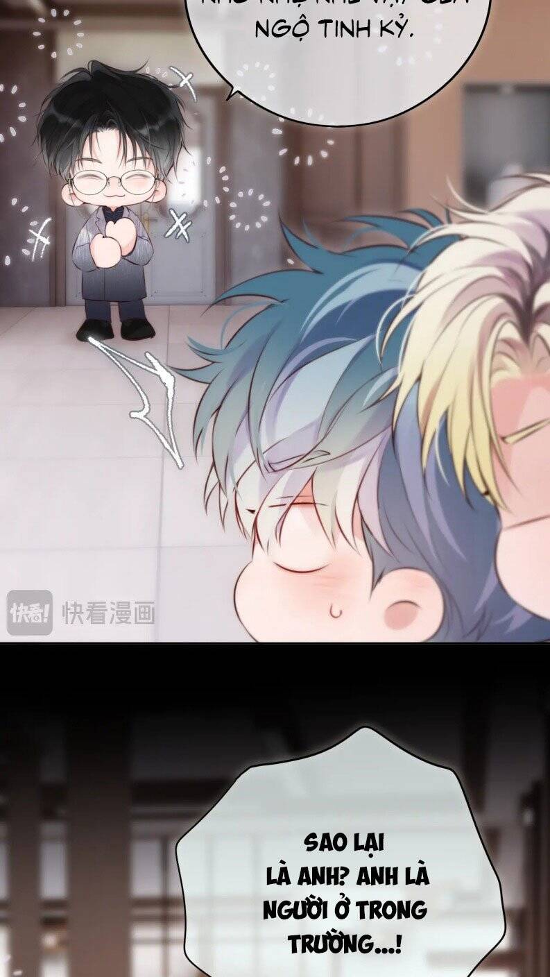 Hoặc Tinh Chi Mục Chapter 12 - 28