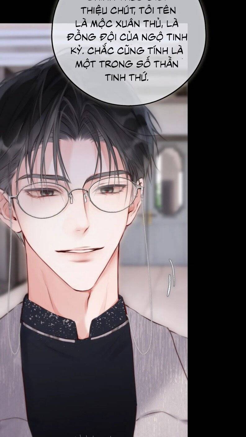 Hoặc Tinh Chi Mục Chapter 12 - 30