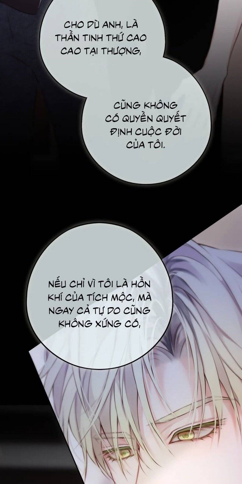 Hoặc Tinh Chi Mục Chapter 12 - 4