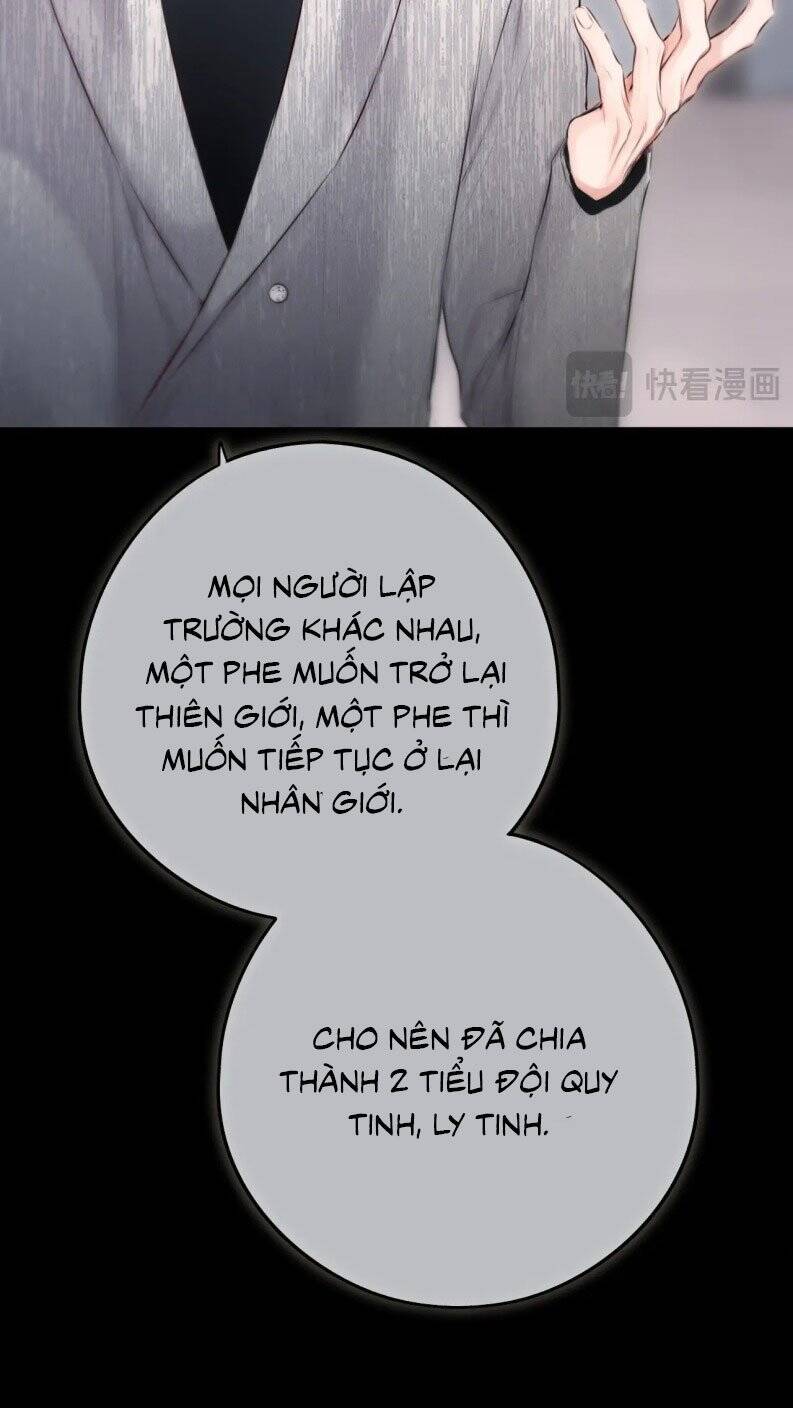 Hoặc Tinh Chi Mục Chapter 12 - 34