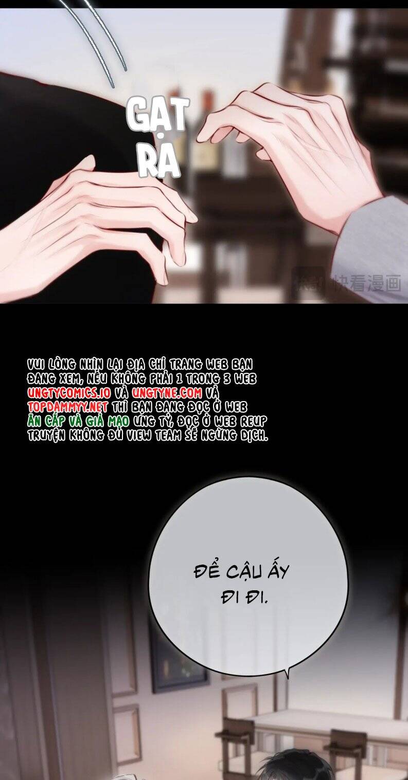 Hoặc Tinh Chi Mục Chapter 12 - 42