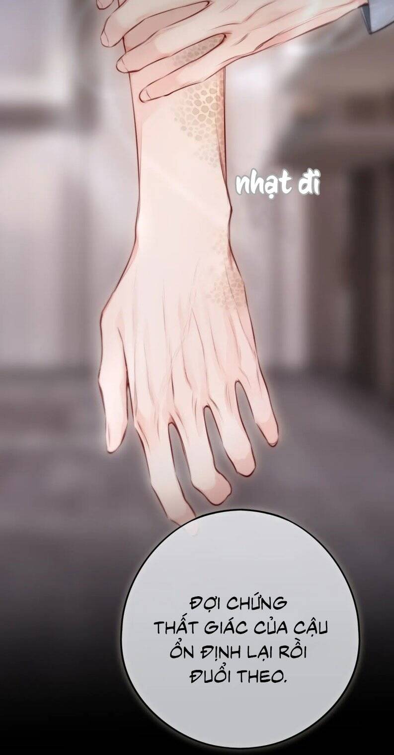 Hoặc Tinh Chi Mục Chapter 12 - 45
