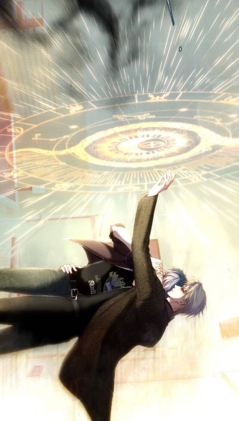 Hoặc Tinh Chi Mục Chapter 12 - 58