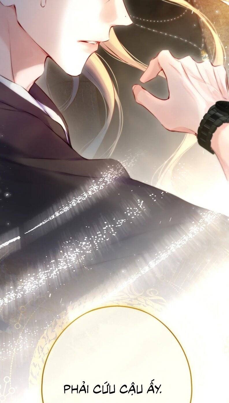 Hoặc Tinh Chi Mục Chapter 12 - 62