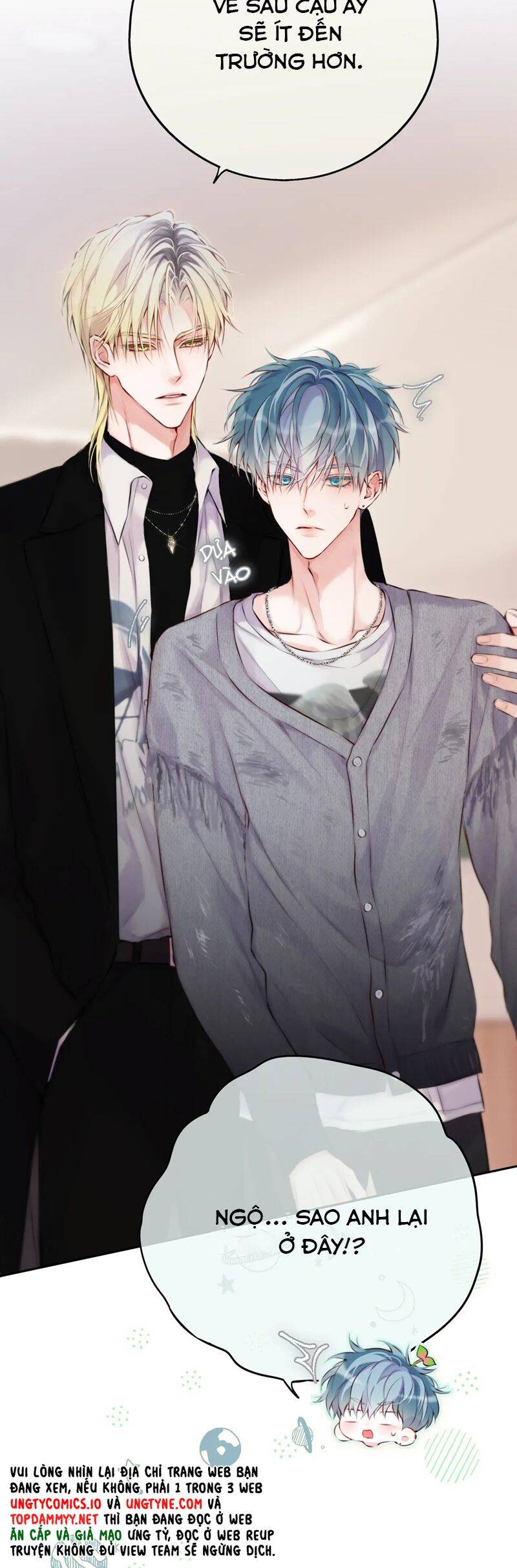 Hoặc Tinh Chi Mục Chapter 13 - 12