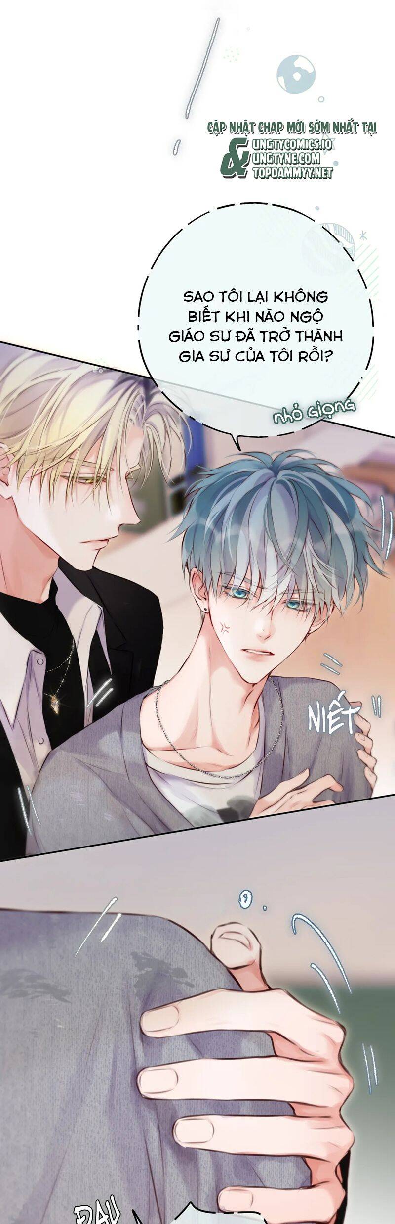 Hoặc Tinh Chi Mục Chapter 13 - 14