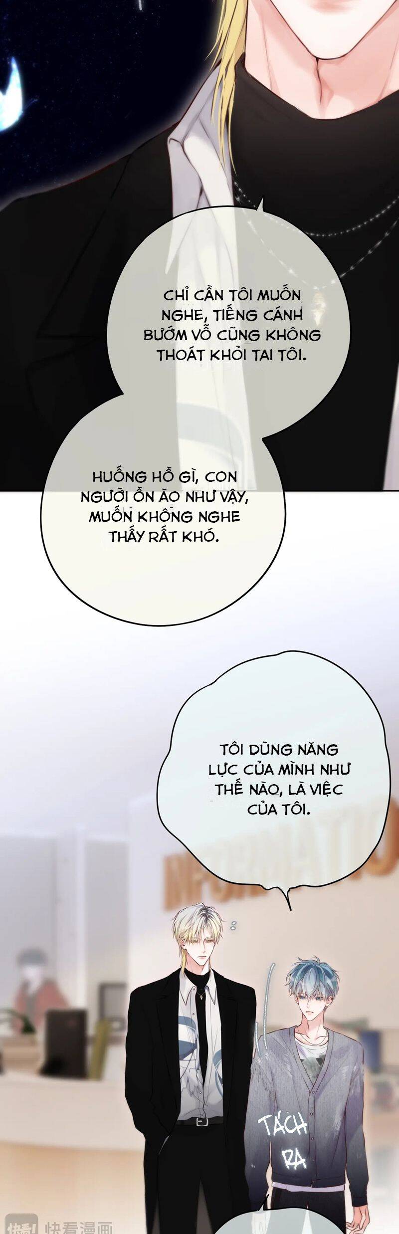 Hoặc Tinh Chi Mục Chapter 13 - 17