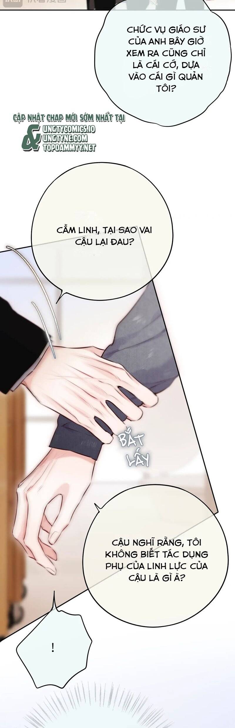 Hoặc Tinh Chi Mục Chapter 13 - 18
