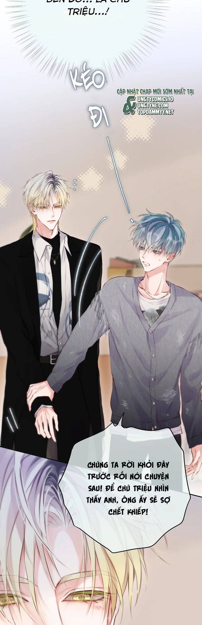 Hoặc Tinh Chi Mục Chapter 13 - 20