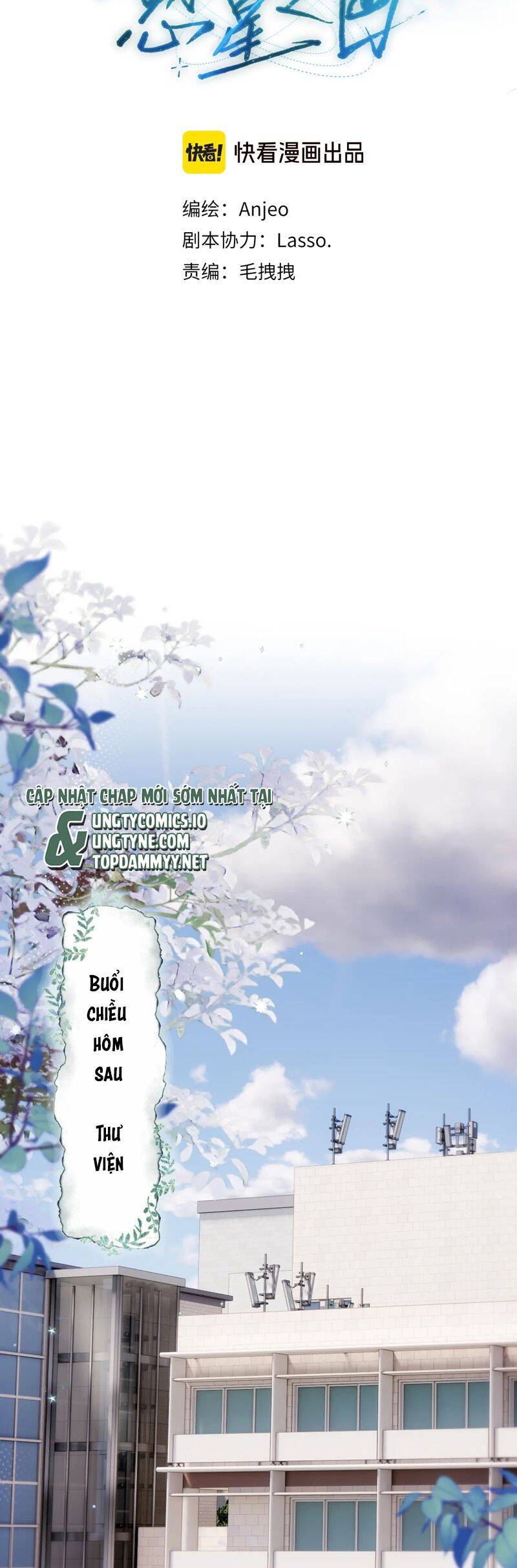 Hoặc Tinh Chi Mục Chapter 13 - 3