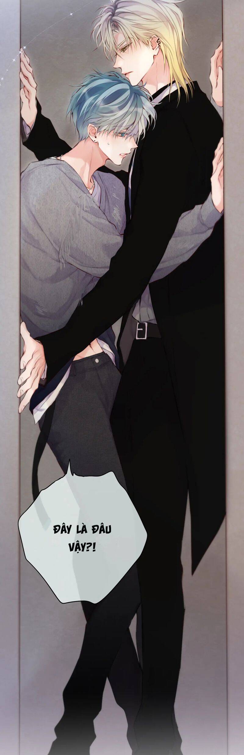 Hoặc Tinh Chi Mục Chapter 13 - 23