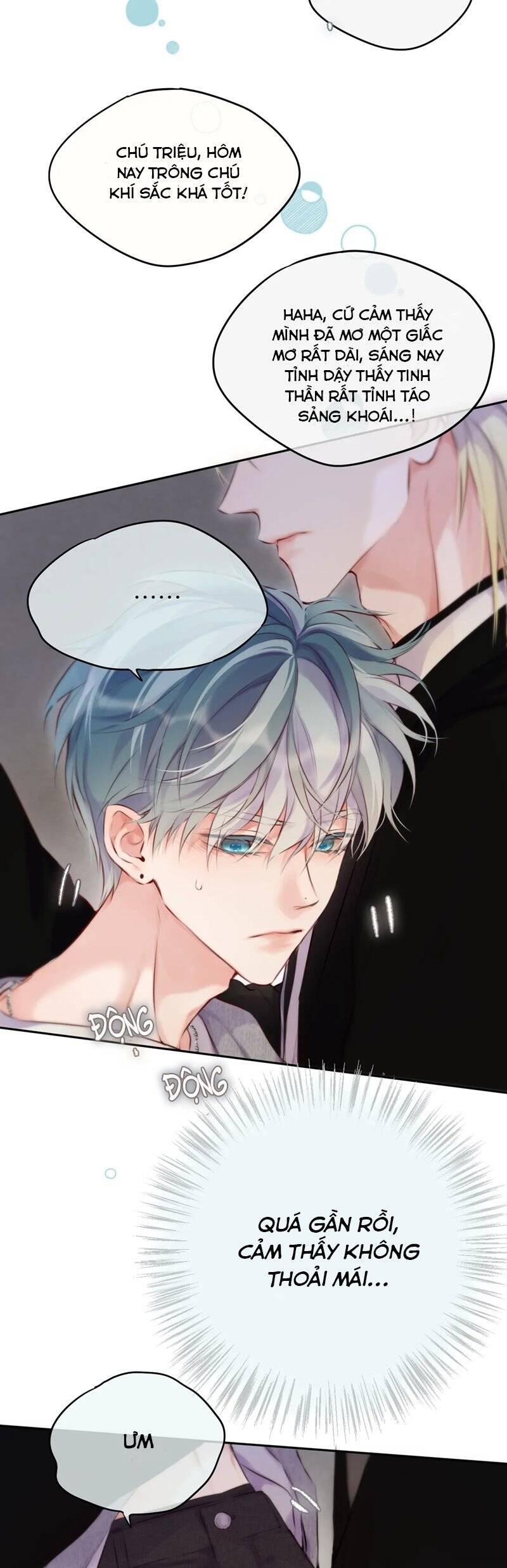 Hoặc Tinh Chi Mục Chapter 13 - 25