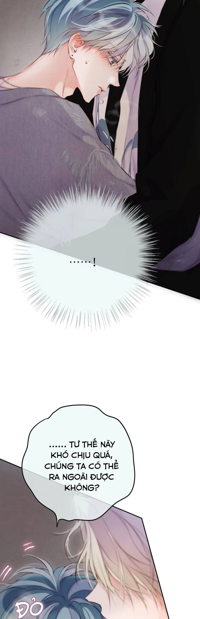 Hoặc Tinh Chi Mục Chapter 13 - 27