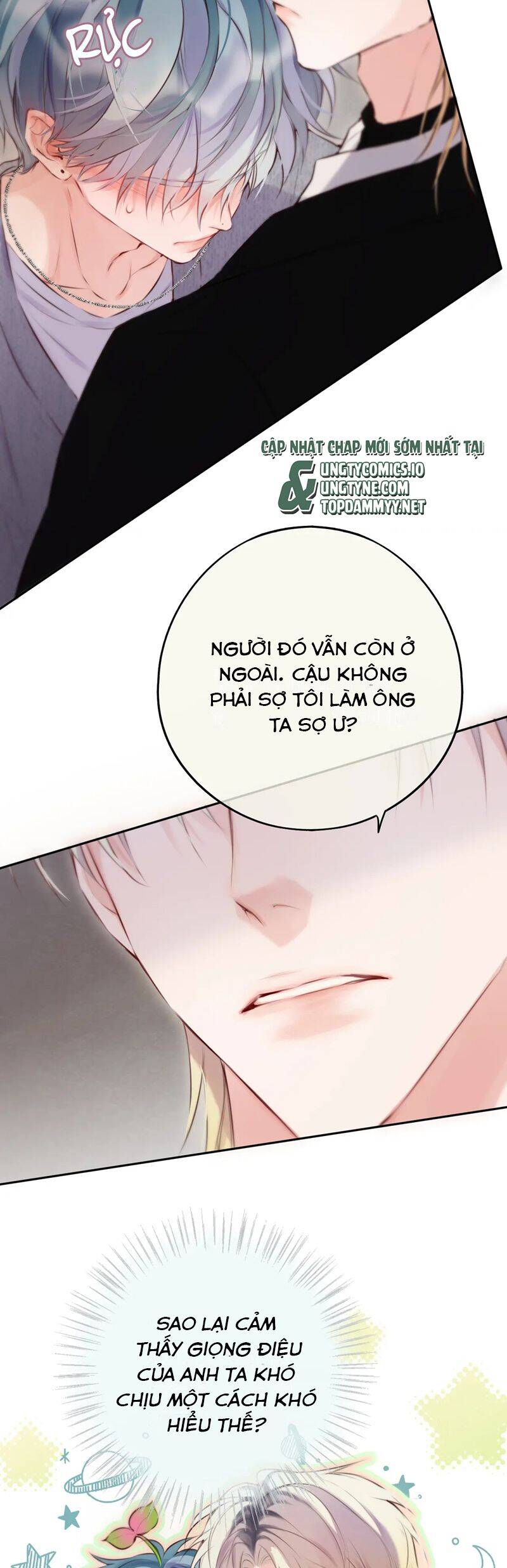 Hoặc Tinh Chi Mục Chapter 13 - 28