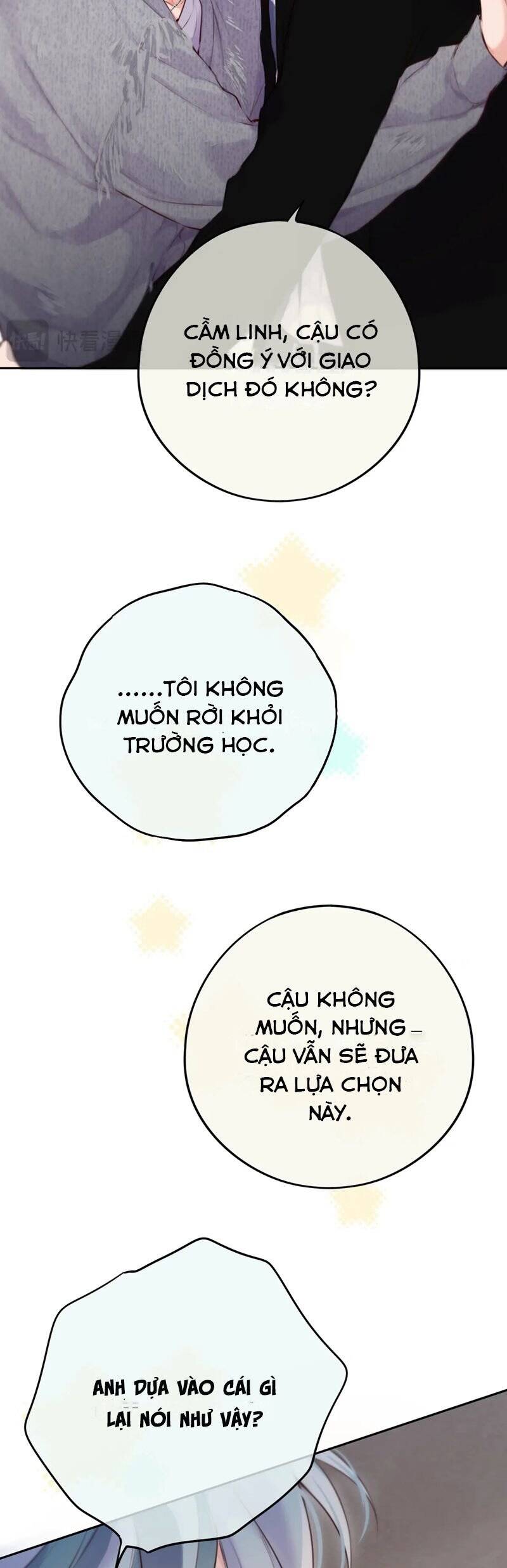 Hoặc Tinh Chi Mục Chapter 13 - 30