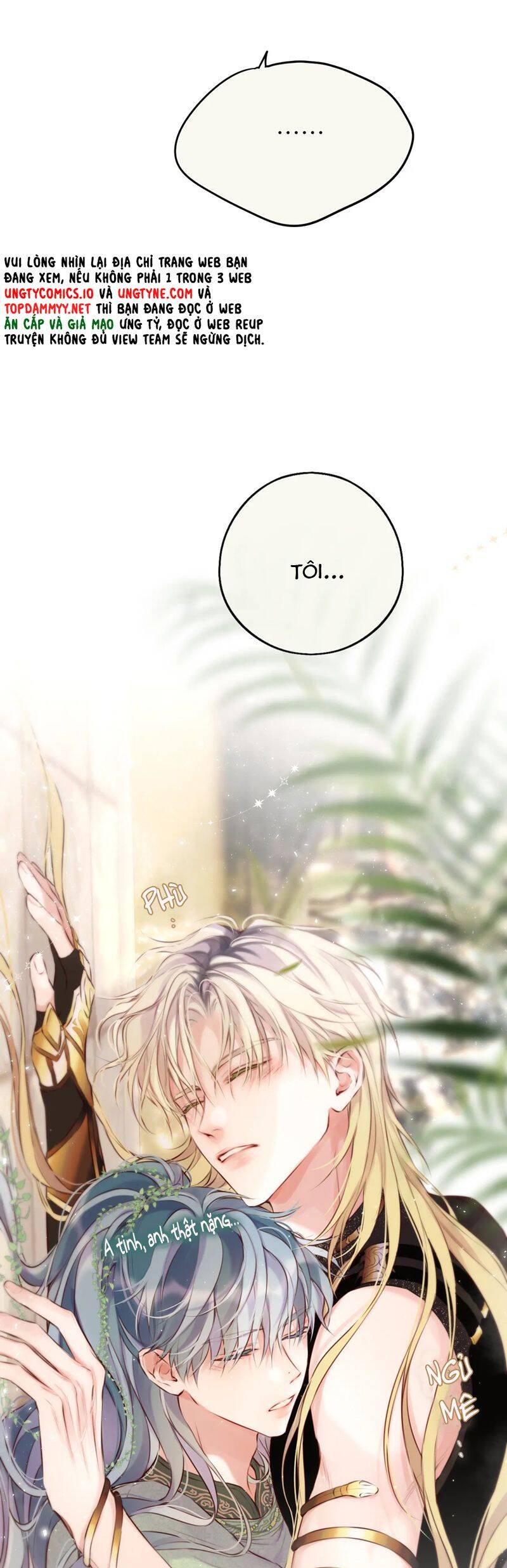 Hoặc Tinh Chi Mục Chapter 13 - 33