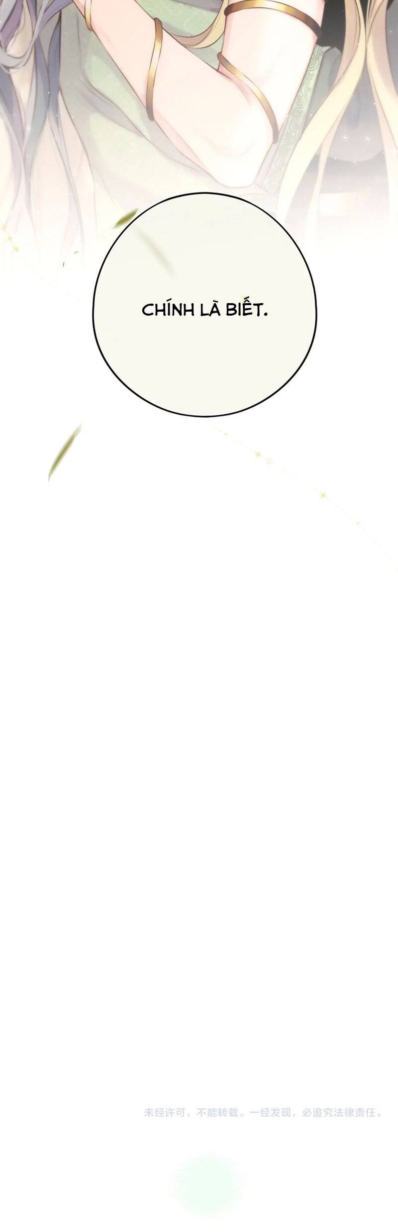 Hoặc Tinh Chi Mục Chapter 13 - 34