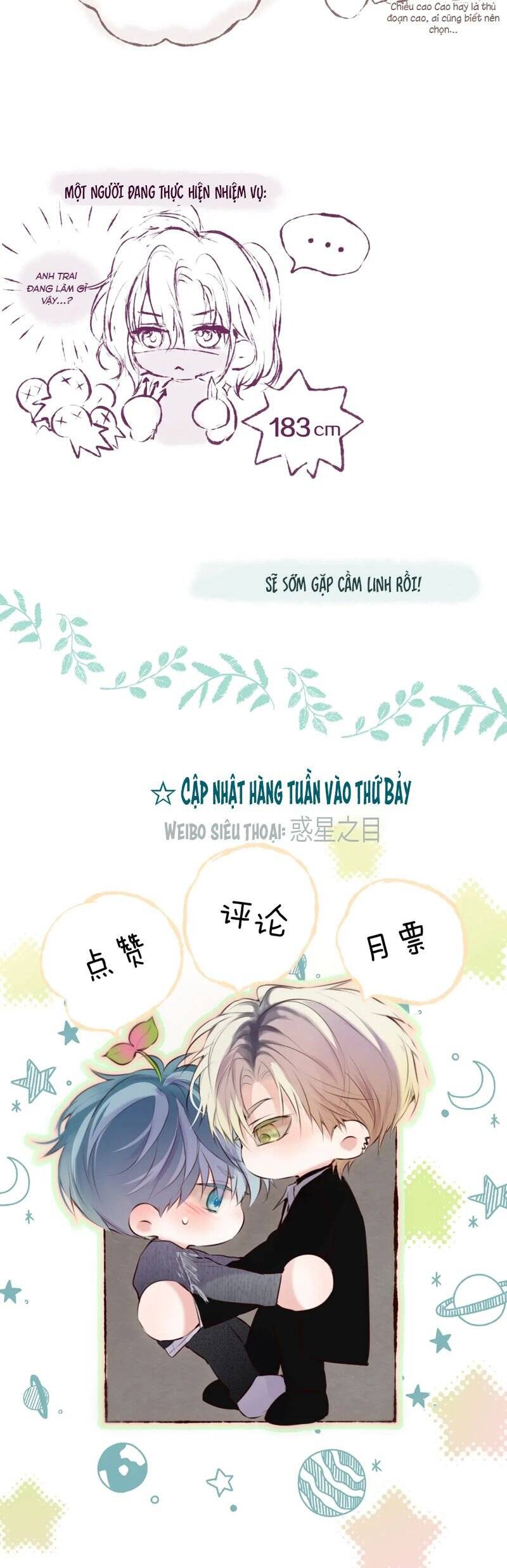 Hoặc Tinh Chi Mục Chapter 13 - 37