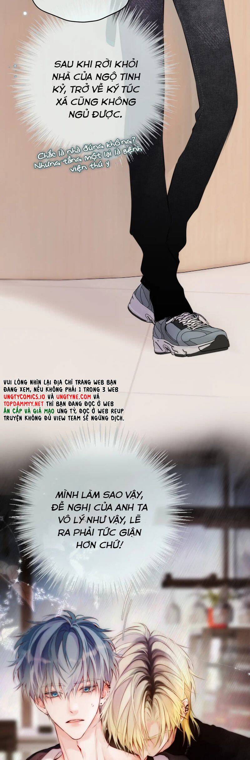 Hoặc Tinh Chi Mục Chapter 13 - 5