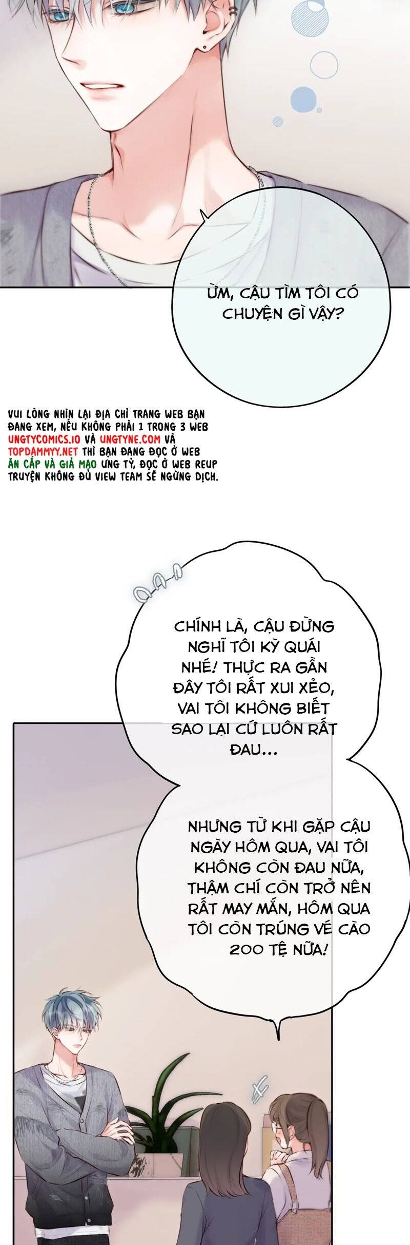 Hoặc Tinh Chi Mục Chapter 13 - 9