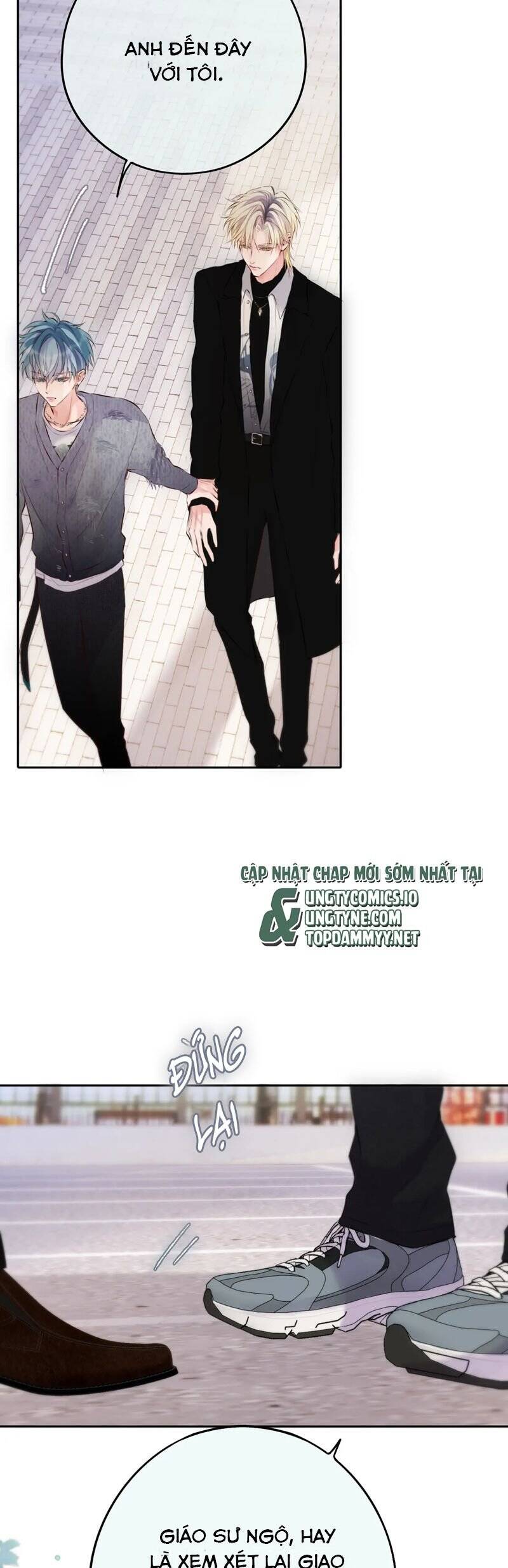 Hoặc Tinh Chi Mục Chapter 14 - 21