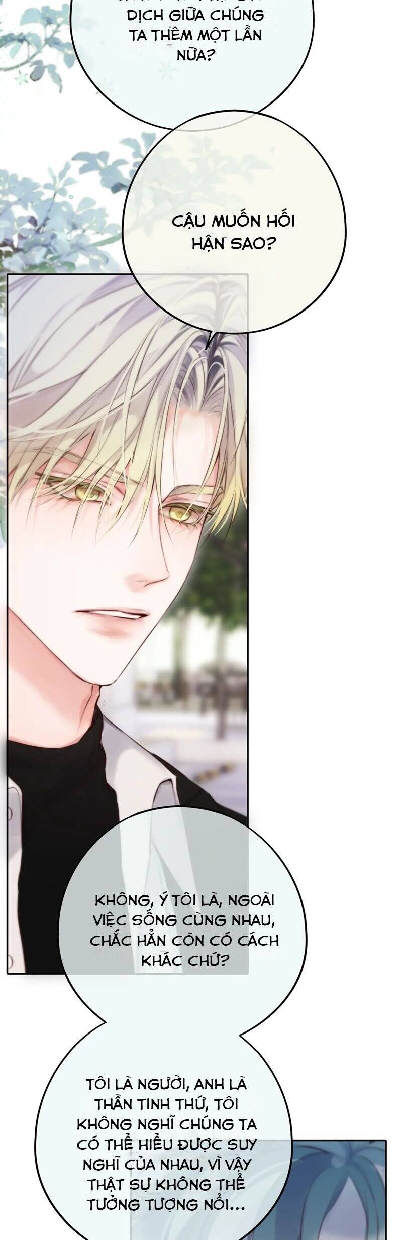 Hoặc Tinh Chi Mục Chapter 14 - 22