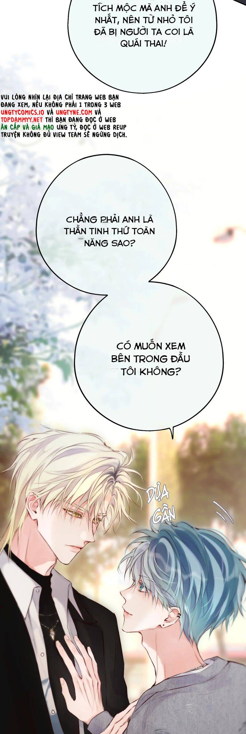 Hoặc Tinh Chi Mục Chapter 14 - 27