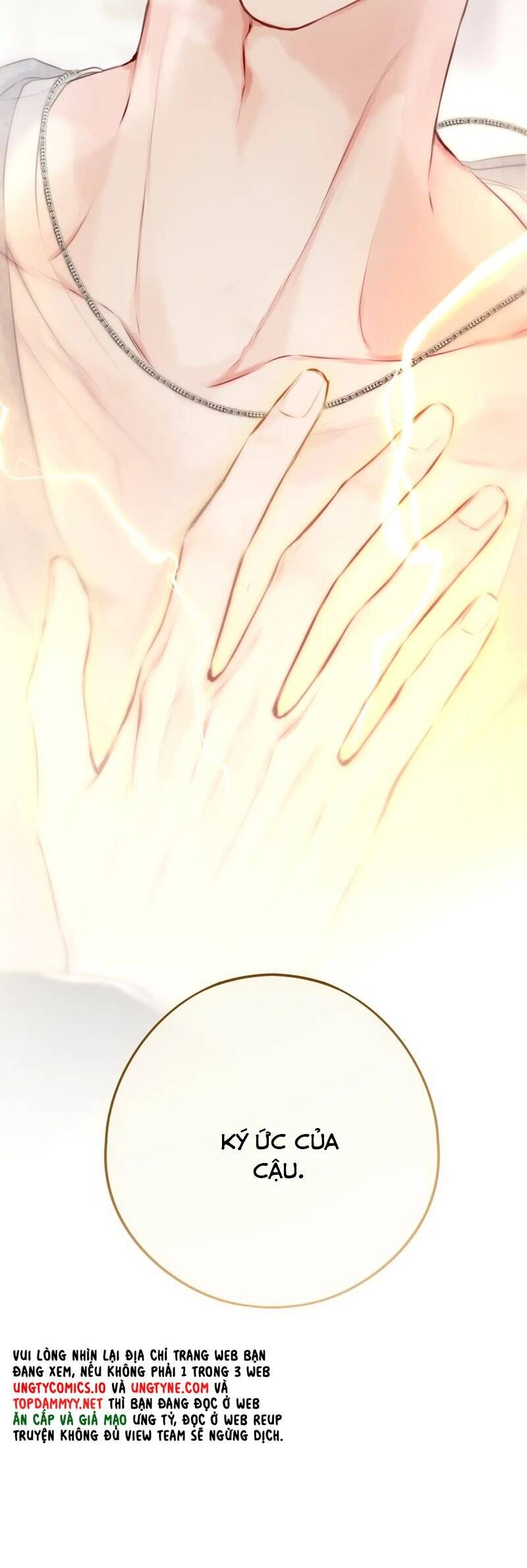 Hoặc Tinh Chi Mục Chapter 14 - 33