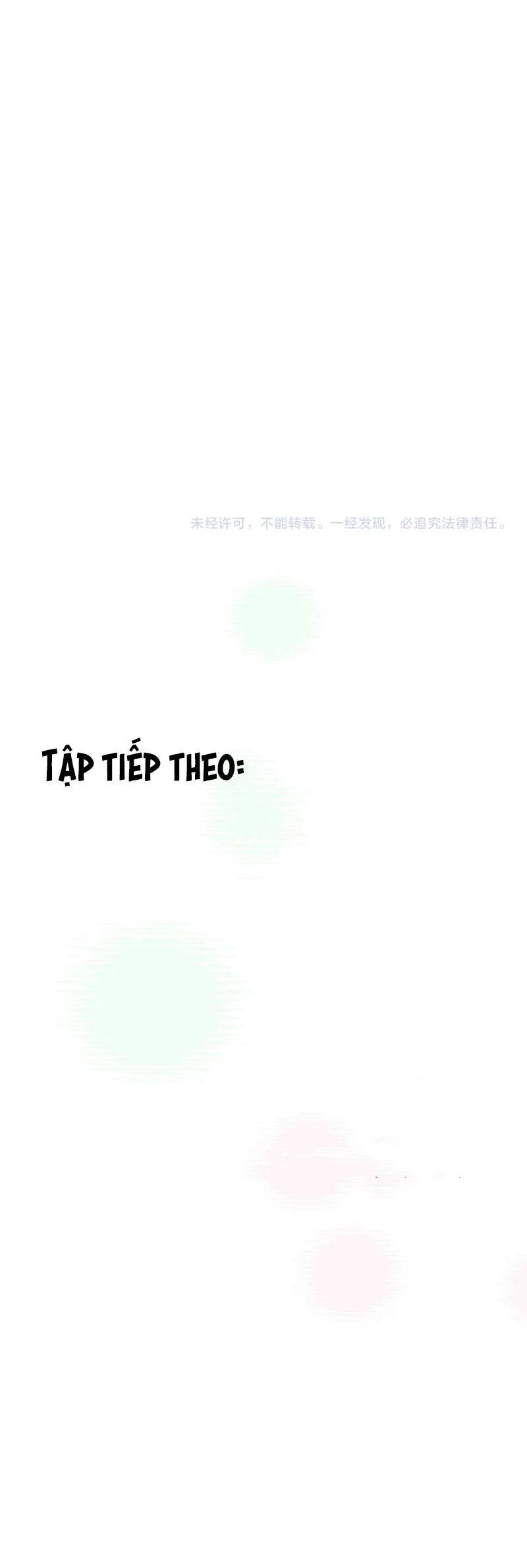 Hoặc Tinh Chi Mục Chapter 14 - 34