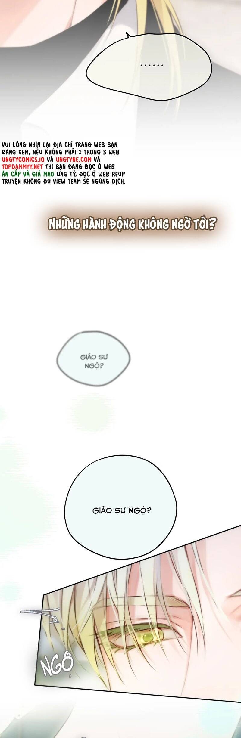 Hoặc Tinh Chi Mục Chapter 14 - 7