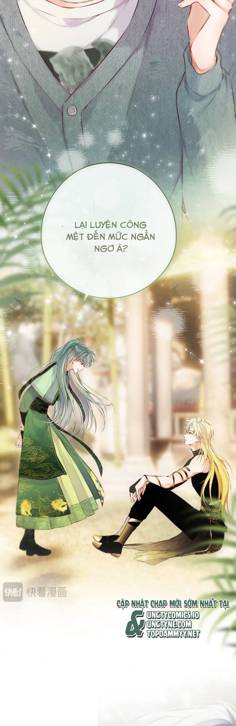 Hoặc Tinh Chi Mục Chapter 14 - 9