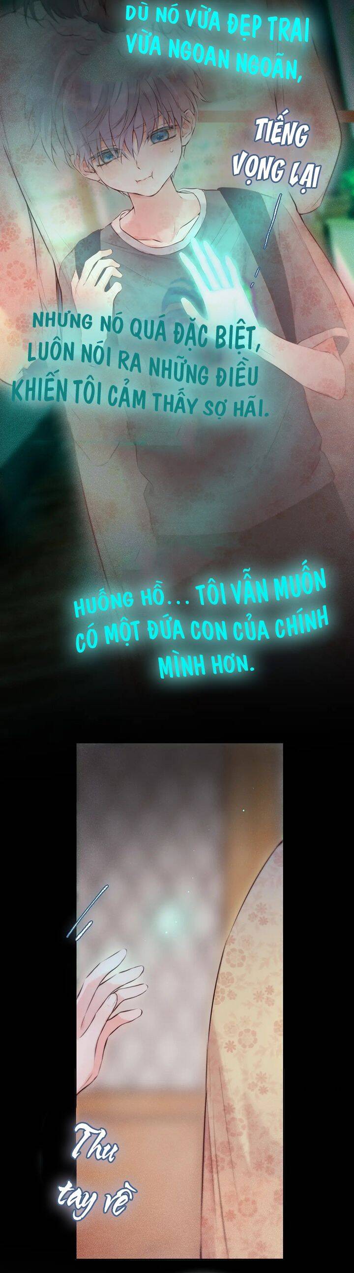 Hoặc Tinh Chi Mục Chapter 15 - 11