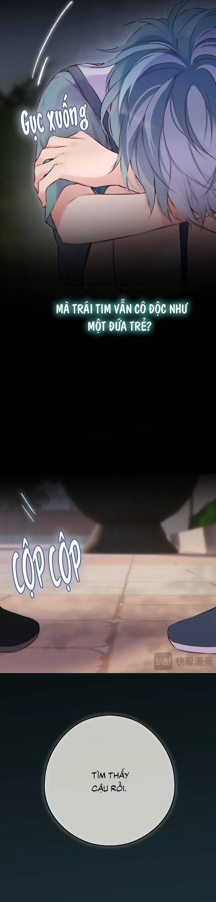 Hoặc Tinh Chi Mục Chapter 15 - 20