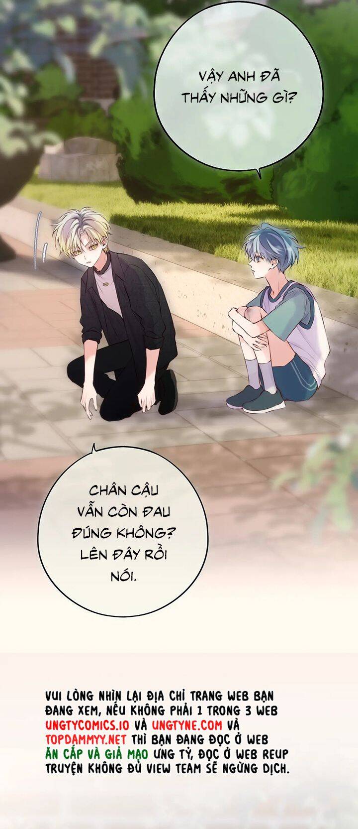 Hoặc Tinh Chi Mục Chapter 15 - 23