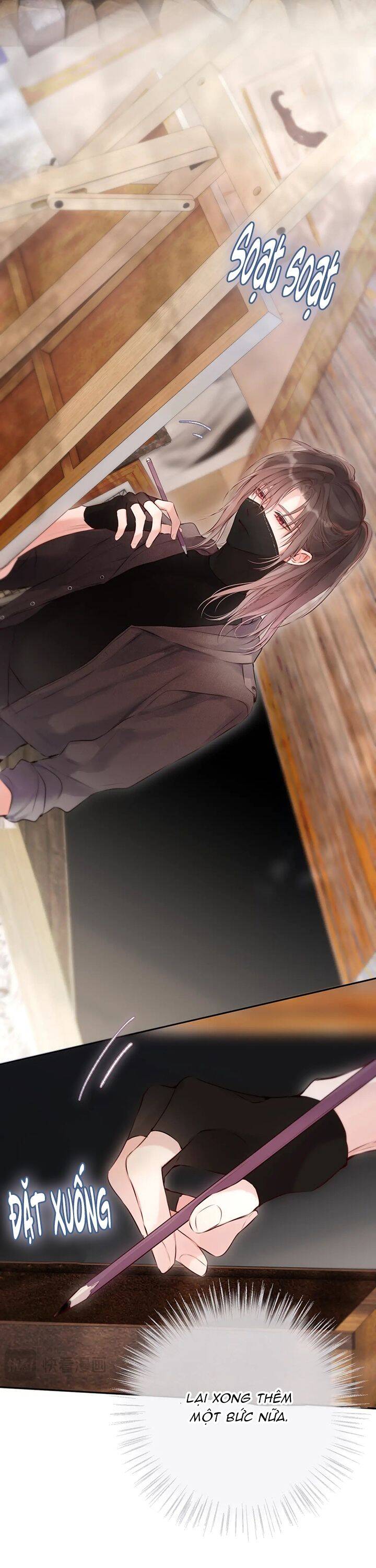 Hoặc Tinh Chi Mục Chapter 15 - 28