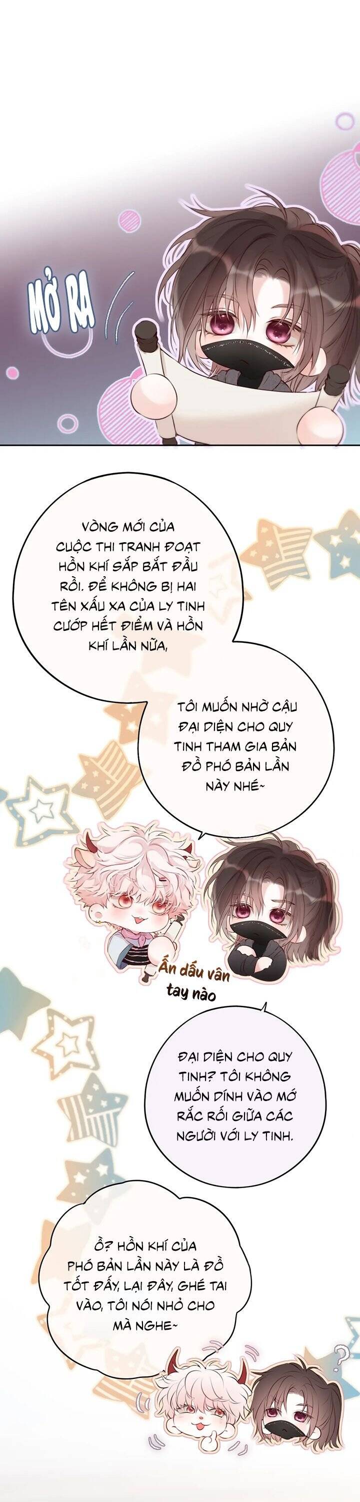 Hoặc Tinh Chi Mục Chapter 15 - 29