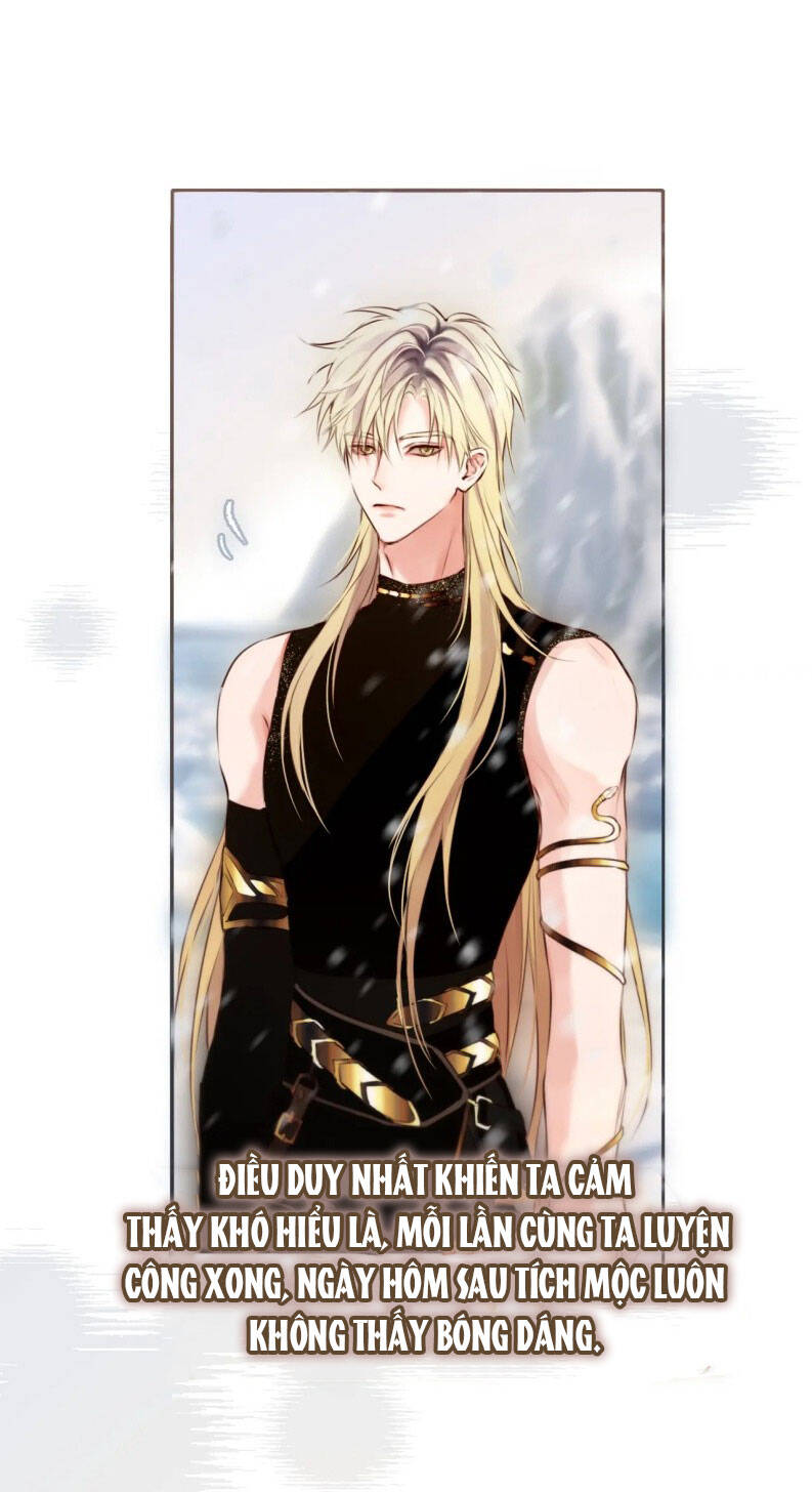 Hoặc Tinh Chi Mục Chapter 16 - 13
