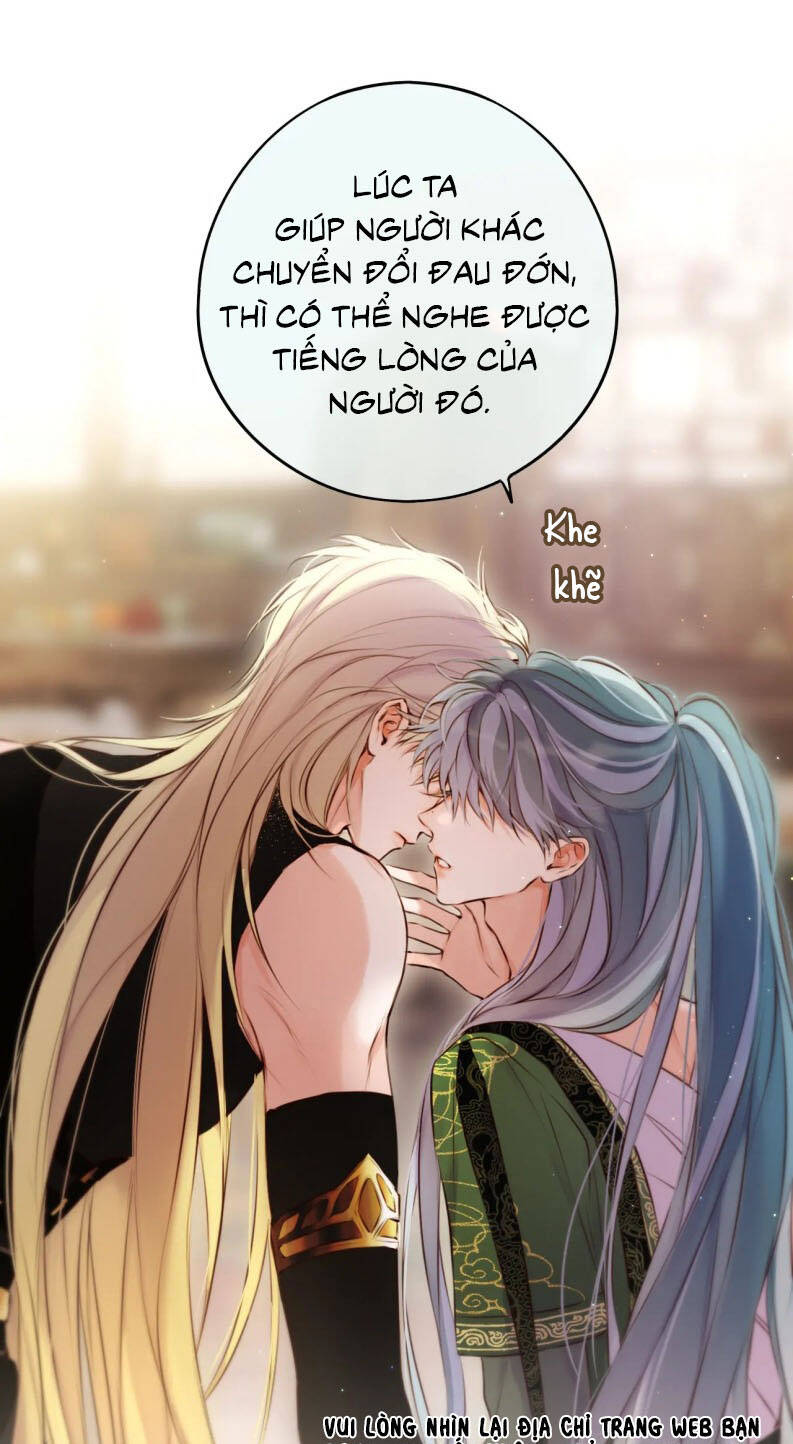 Hoặc Tinh Chi Mục Chapter 16 - 24