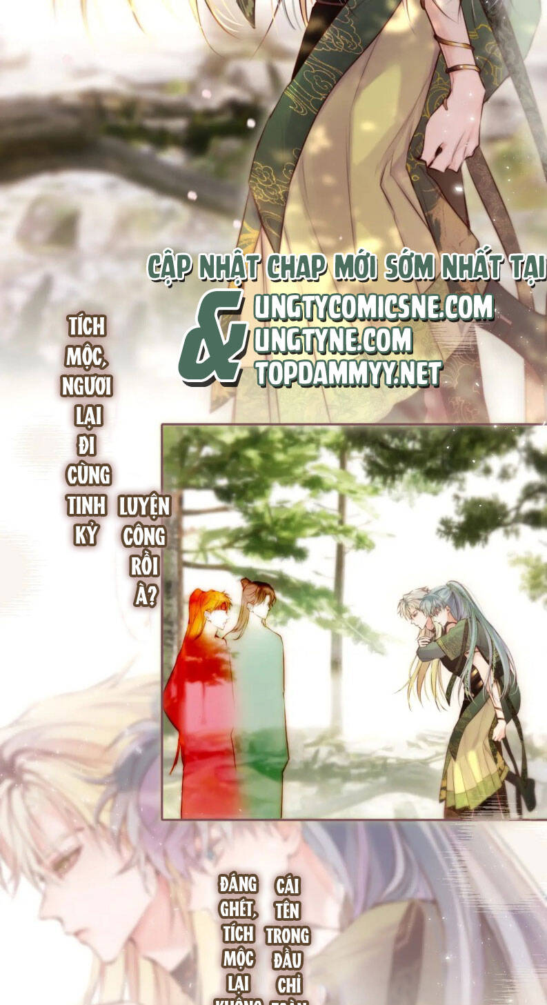 Hoặc Tinh Chi Mục Chapter 16 - 8