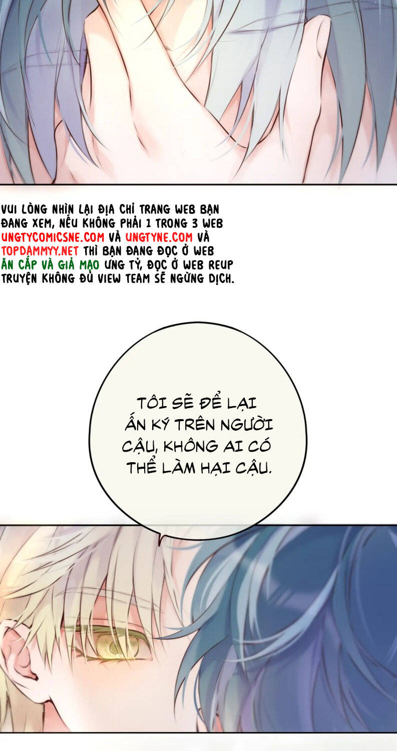 Hoặc Tinh Chi Mục Chapter 17 - 12