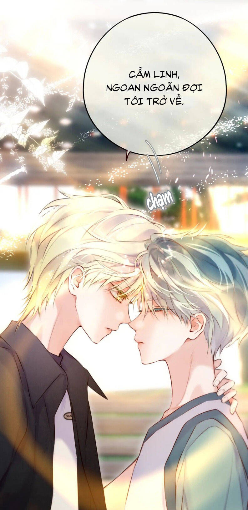 Hoặc Tinh Chi Mục Chapter 17 - 13