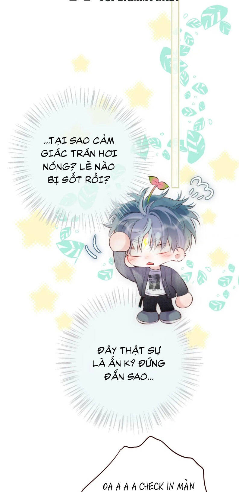 Hoặc Tinh Chi Mục Chapter 17 - 15