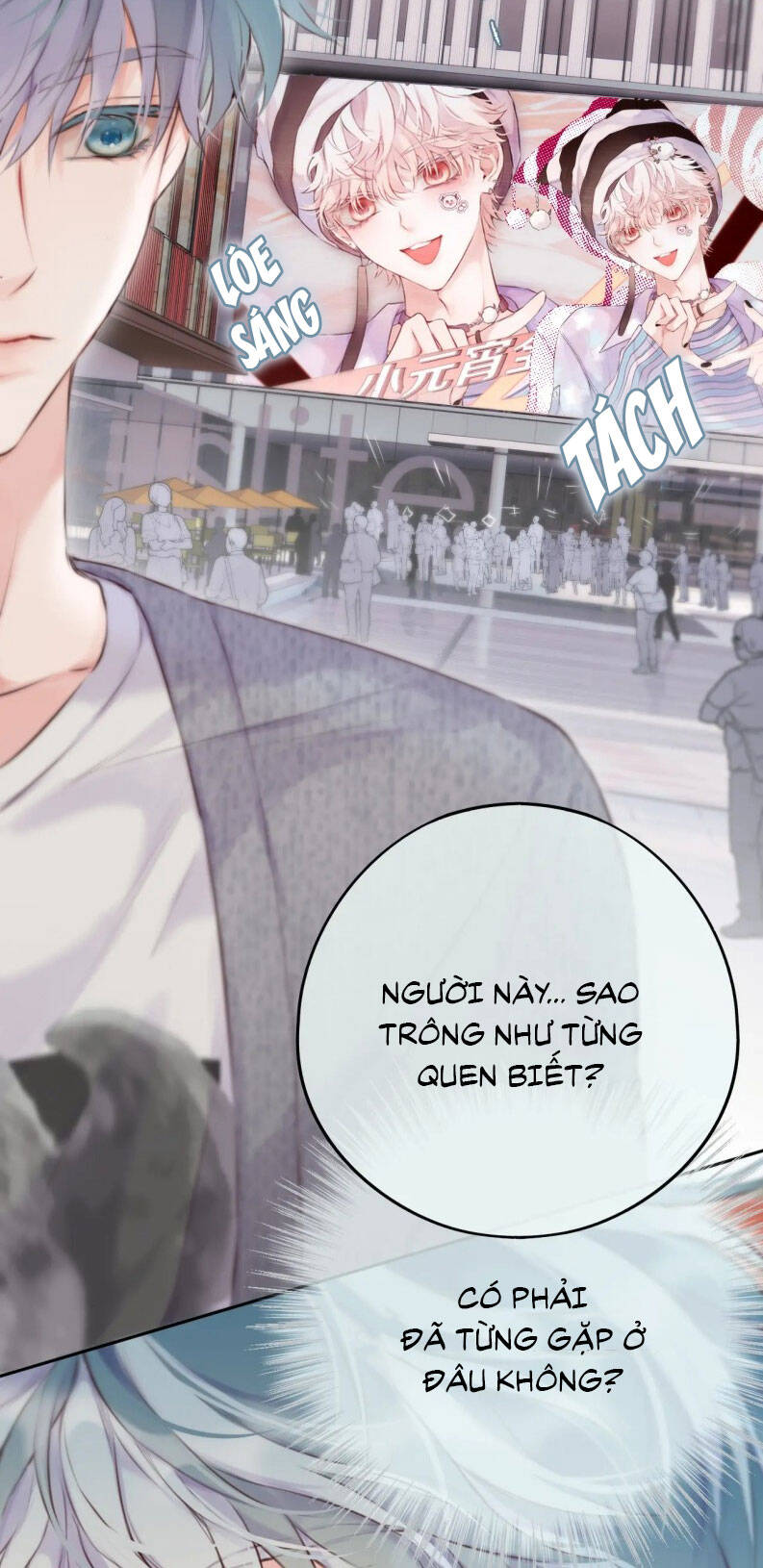Hoặc Tinh Chi Mục Chapter 17 - 17