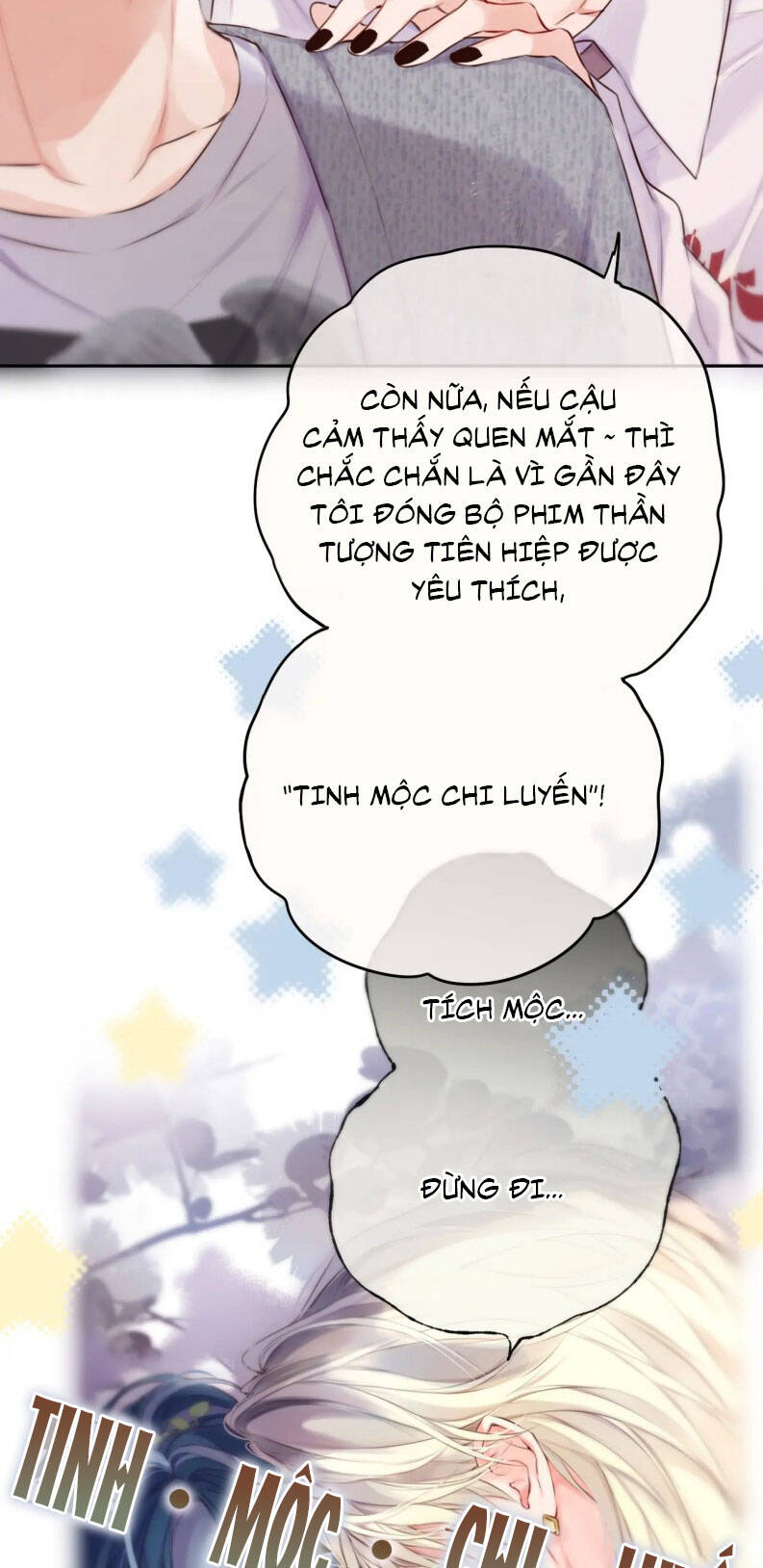 Hoặc Tinh Chi Mục Chapter 17 - 21